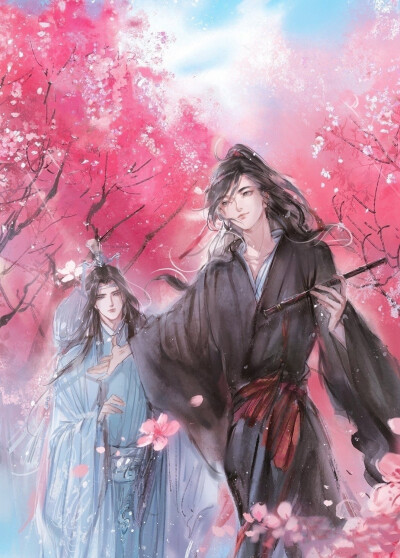 魔道祖师