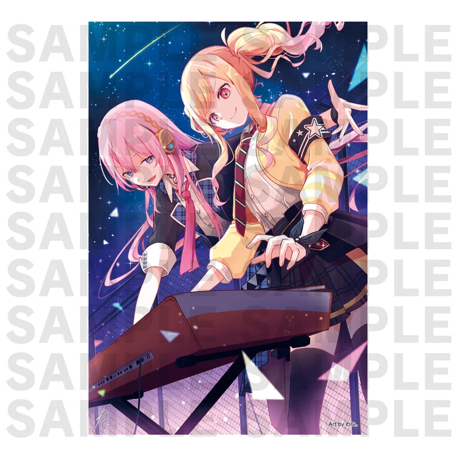 Project Sekai
Leo/need