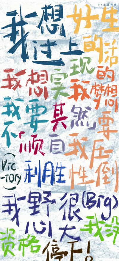 学习壁纸