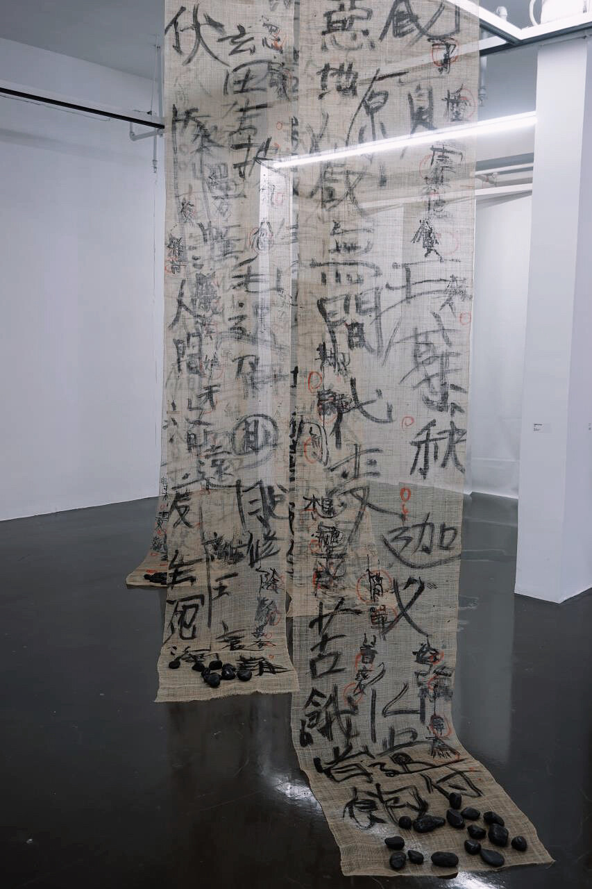 藝術(shù)展 背景圖