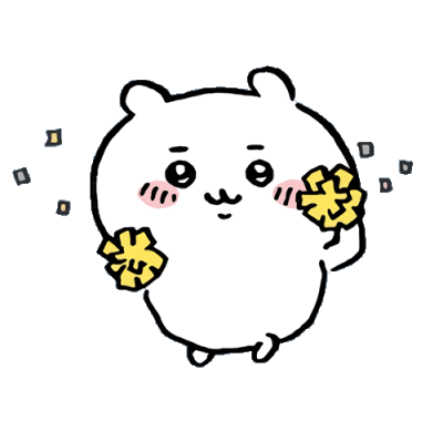 存一点chiikawa