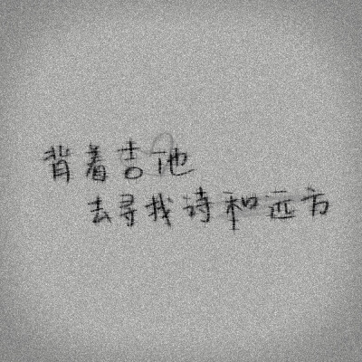 
“ ソウル？ミュージック 放克灵魂樂//…Charm
