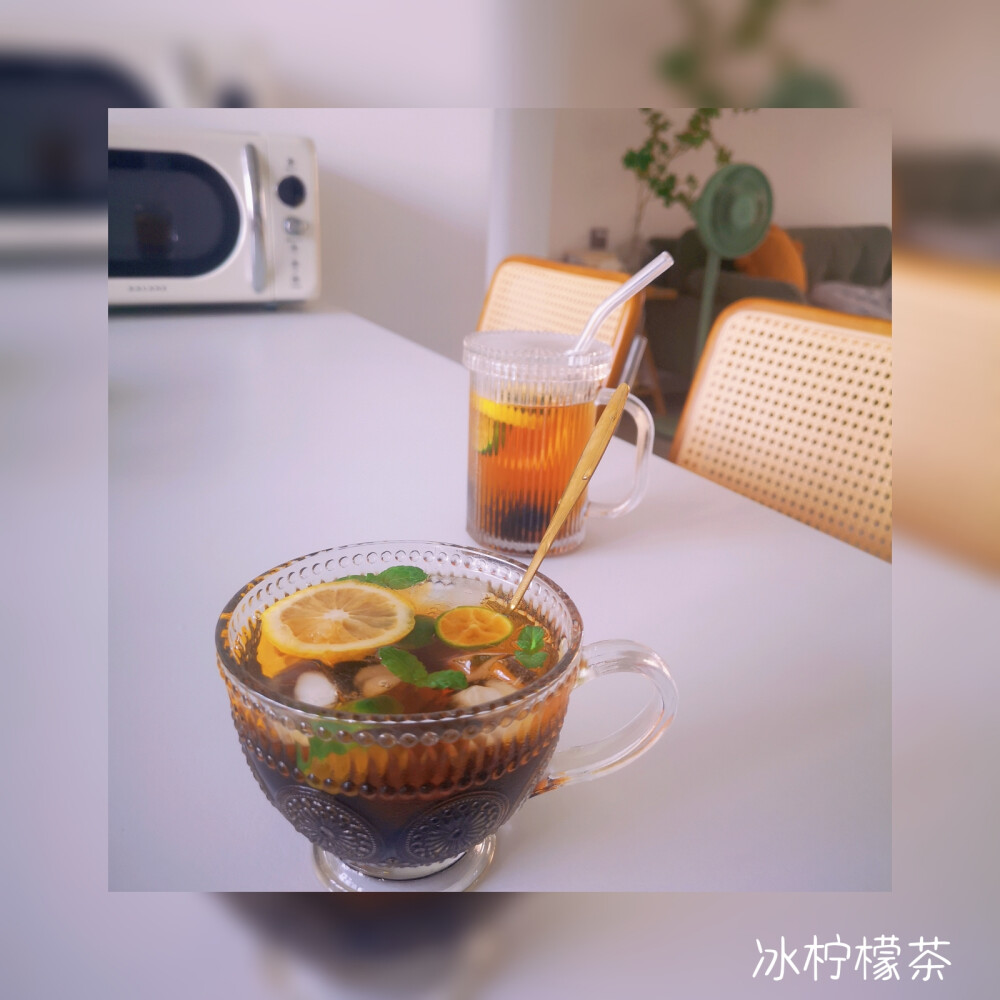 冰柠檬茶