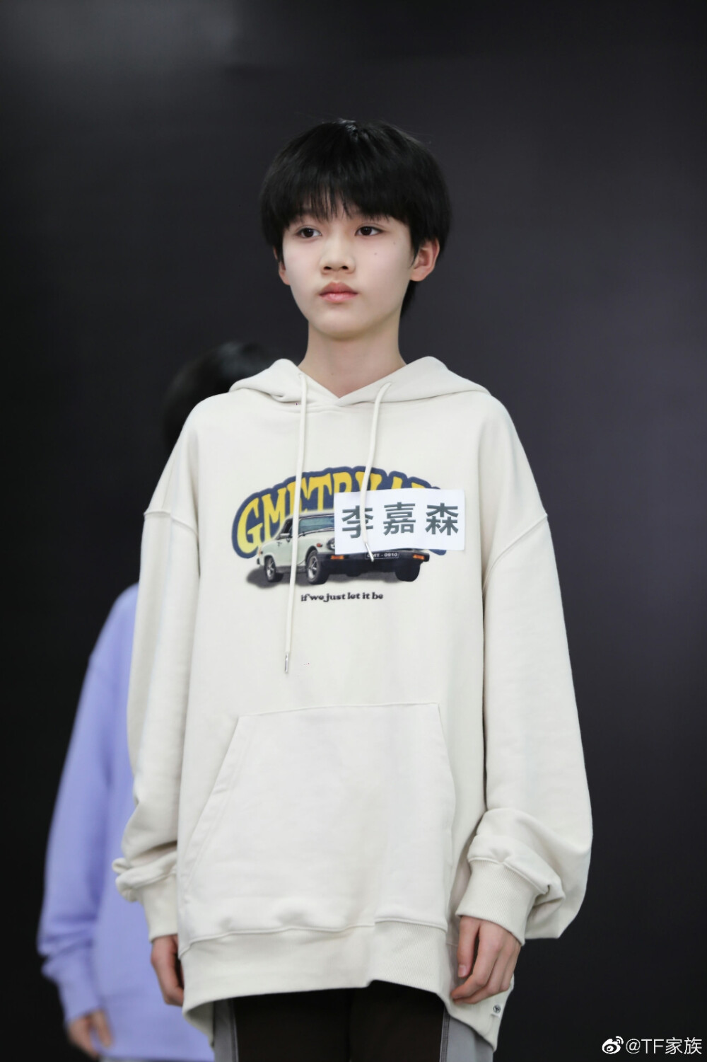 TF家族——李嘉森