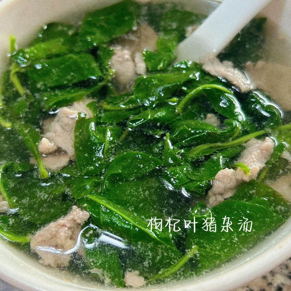 客家腌面，无敌好吃