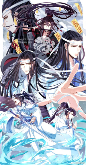 魔道祖师