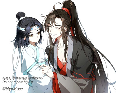 魔道祖师