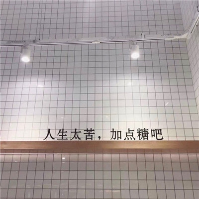 文字背景图