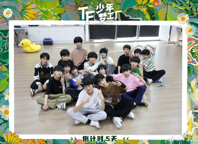 TF家族四代合照