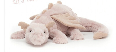 jellycat