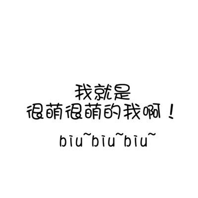 文字背景图