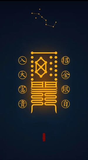 符