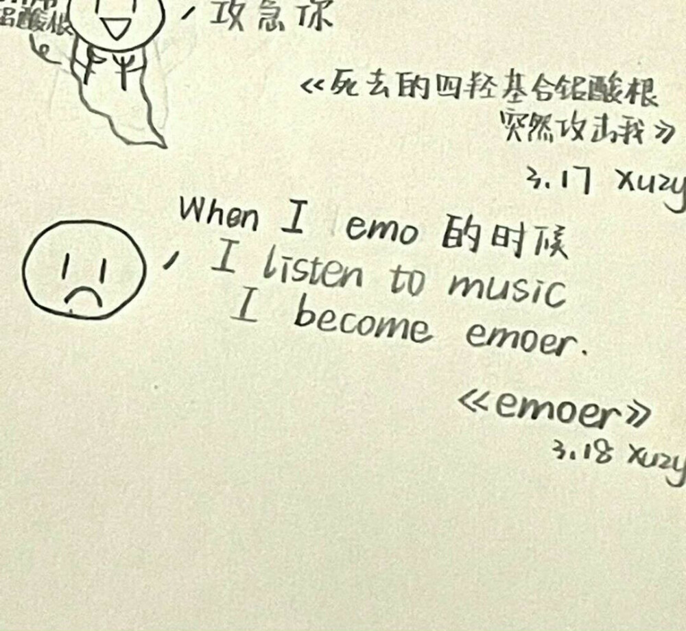 图源ks一支椿
6.25