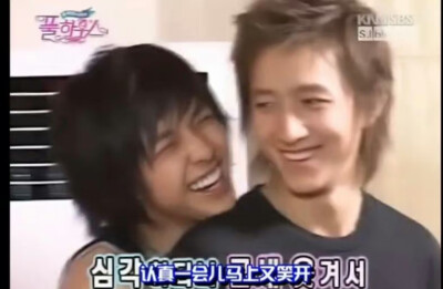 super junior