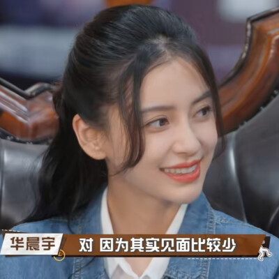 Angelababy杨颖可二改