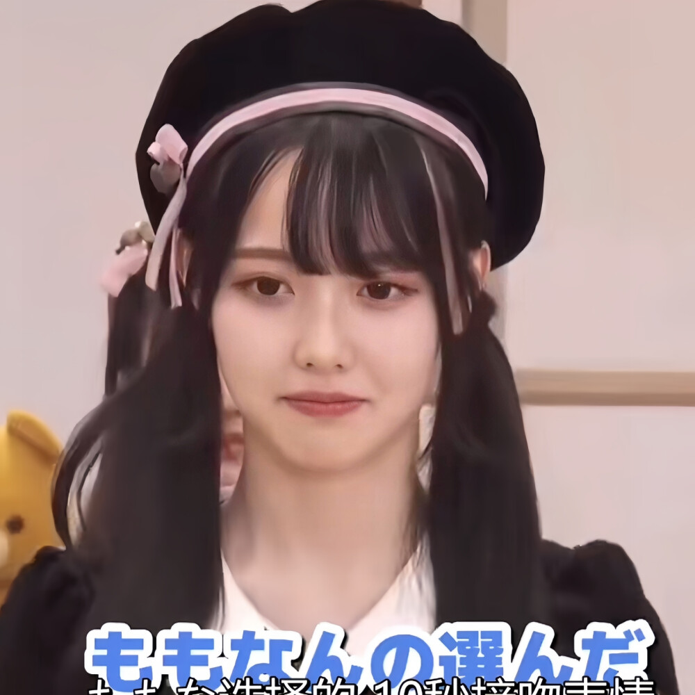 松本ももな可二改