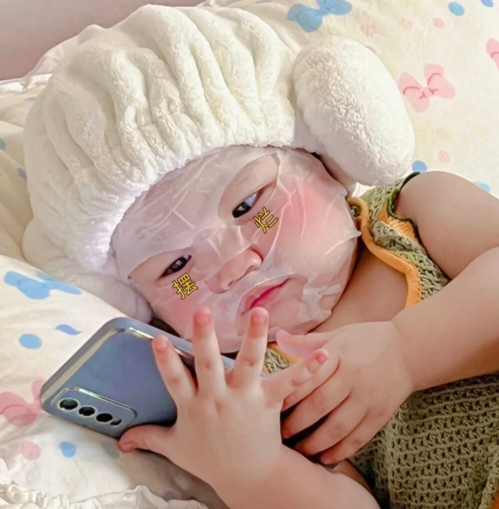 奇怪的头像合集