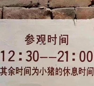 有喜欢的 朋友圈封面 就会放在这里。