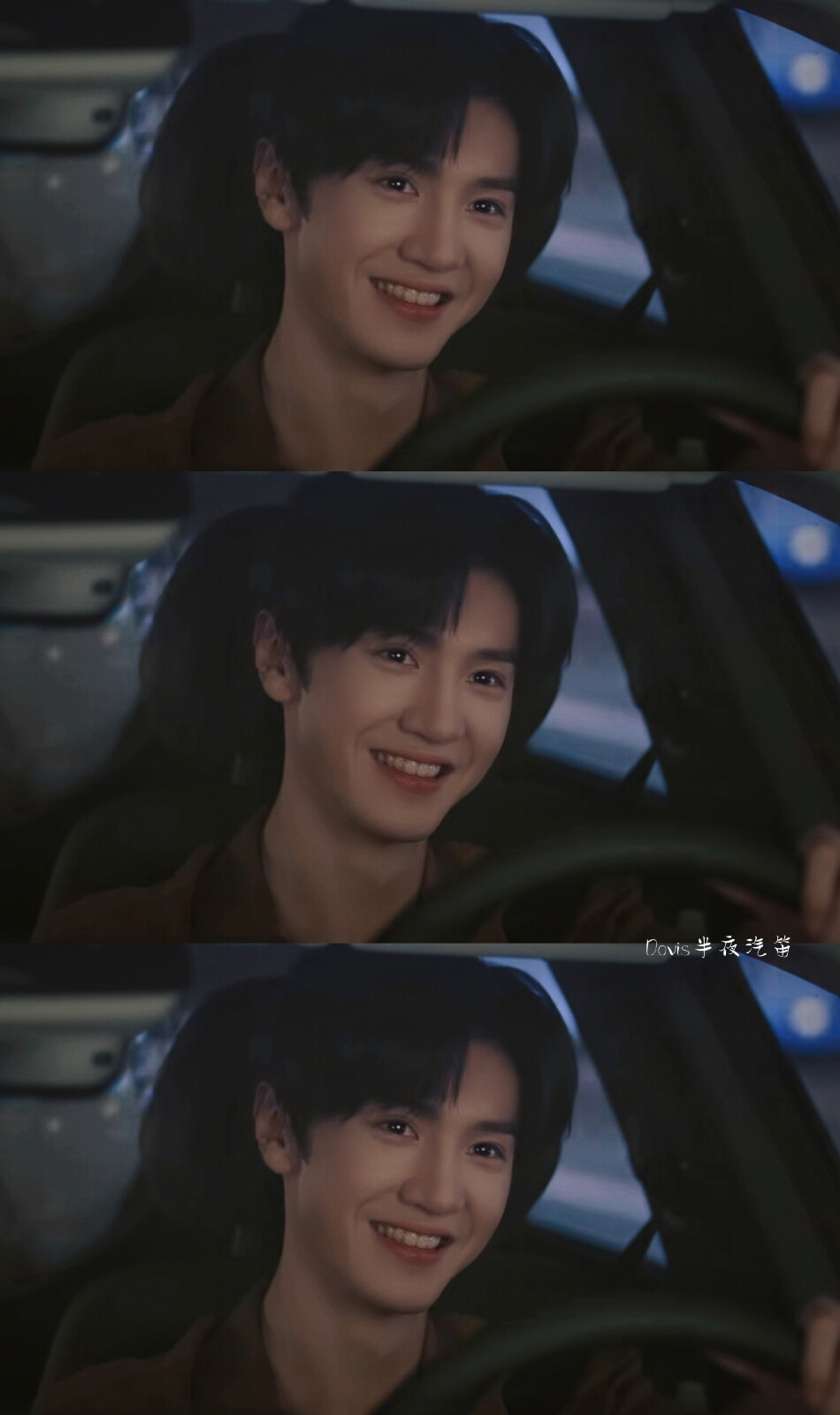 【偷偷藏不住】
【陈哲远/段嘉许】