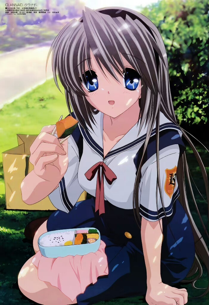 CLANNAD