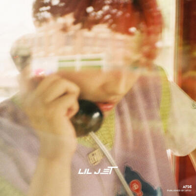 碳酸——Lil Jet