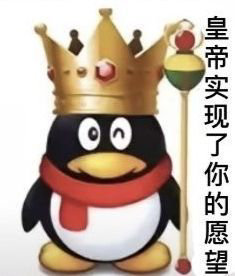 ✧( ु•⌄• )◞◟( •⌄• ू )✧