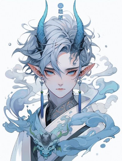 东海三太子 ​​​