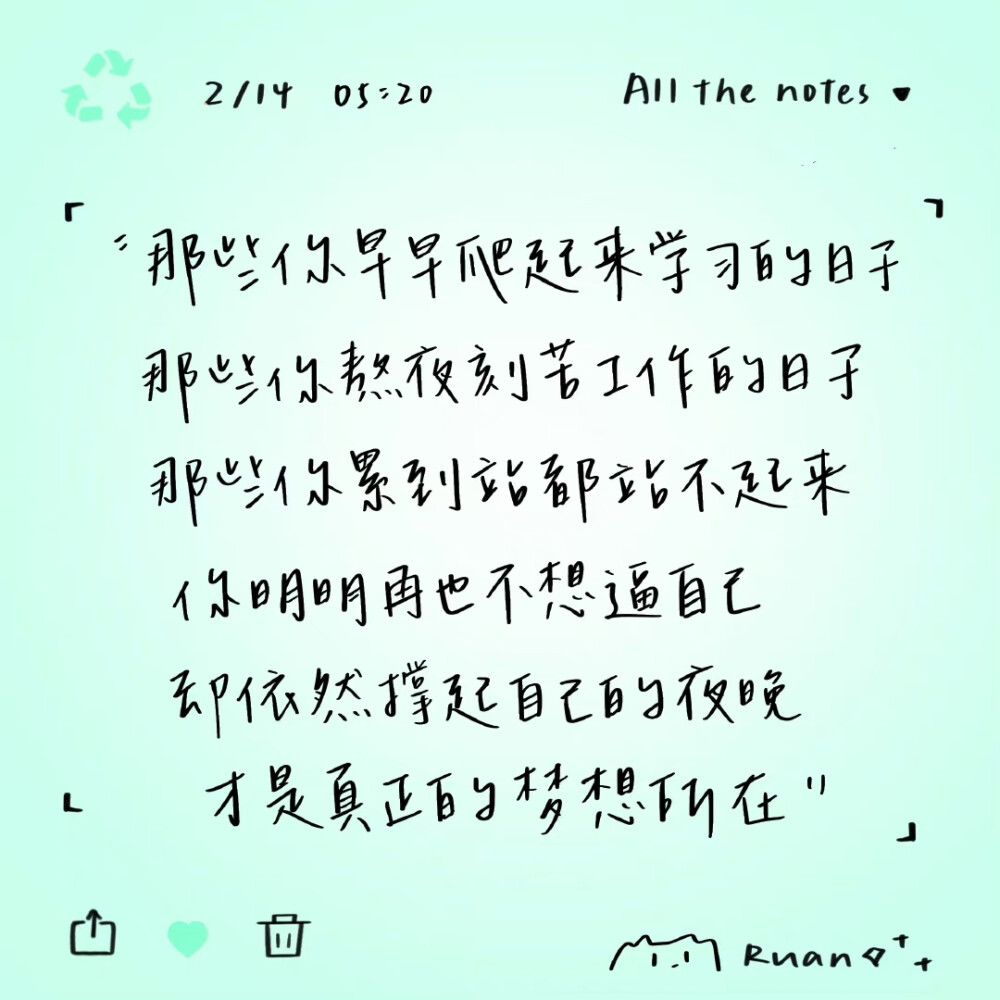 文字背景图