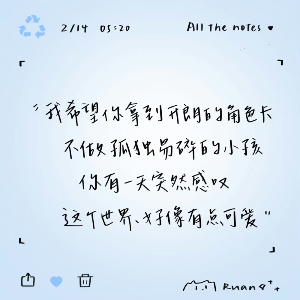 文字背景图