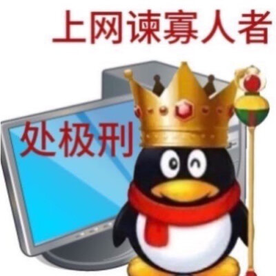 ✧( ु•⌄• )◞◟( •⌄• ू )✧