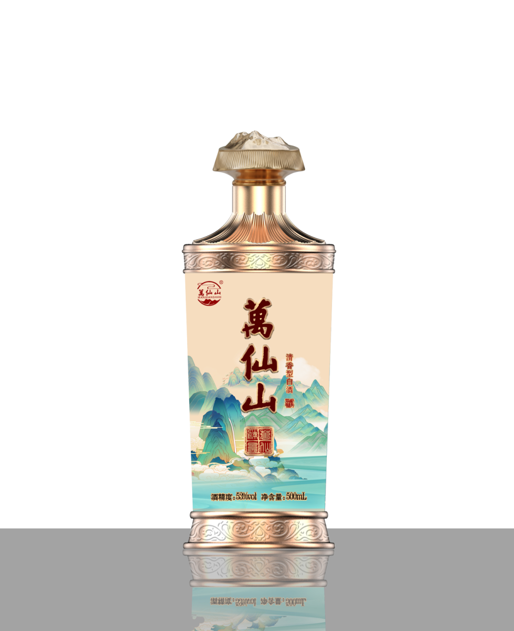 萬仙山文创产品
八百里太行精华，雄起俊秀万仙山。
