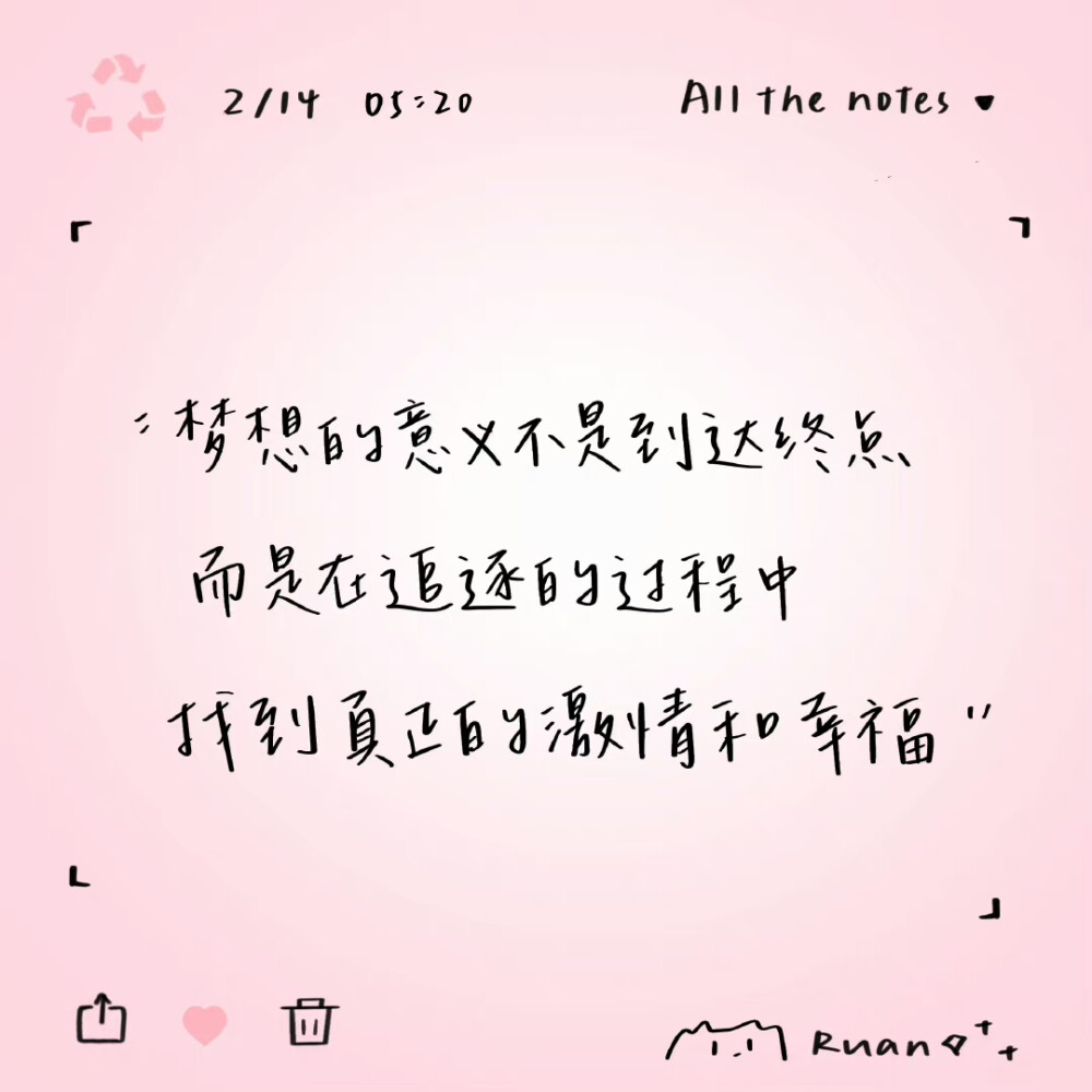 文字背景图