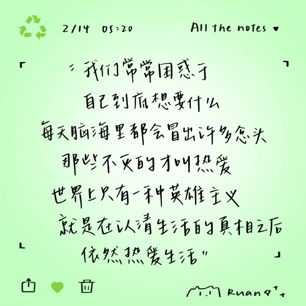 文字背景图