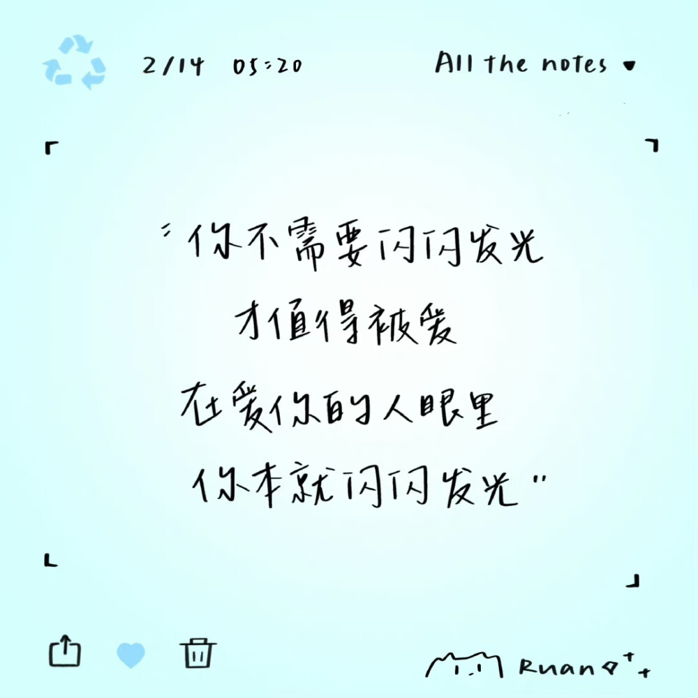 文字背景图