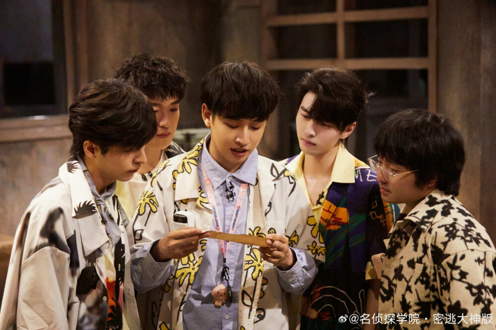 密室大逃脱大神版