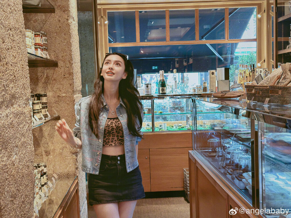 Angelababy