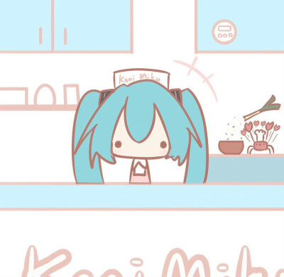 初音未来