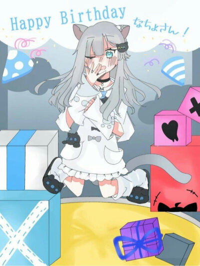 #甘城猫猫，#猫羽雫
