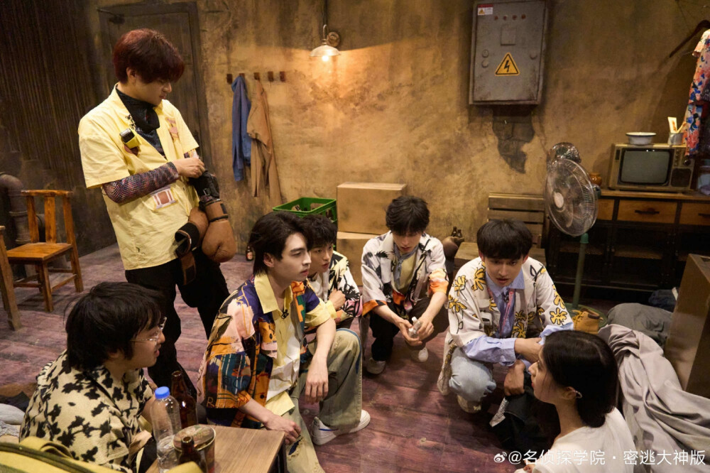 密室大逃脱大神版