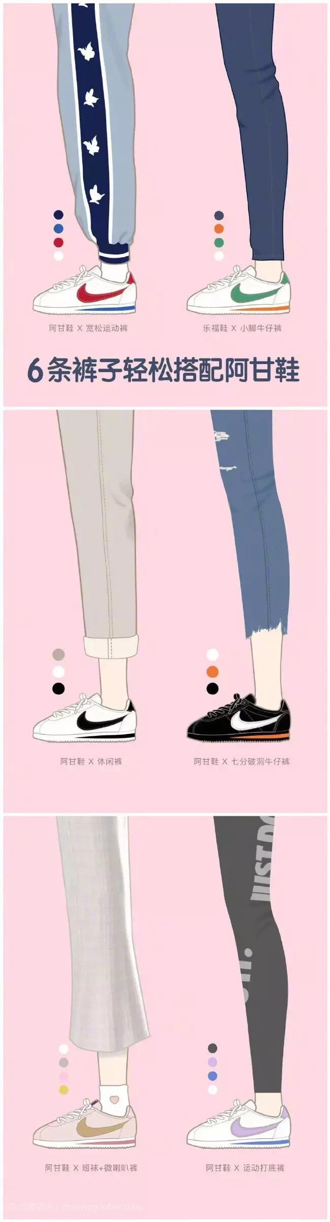 。