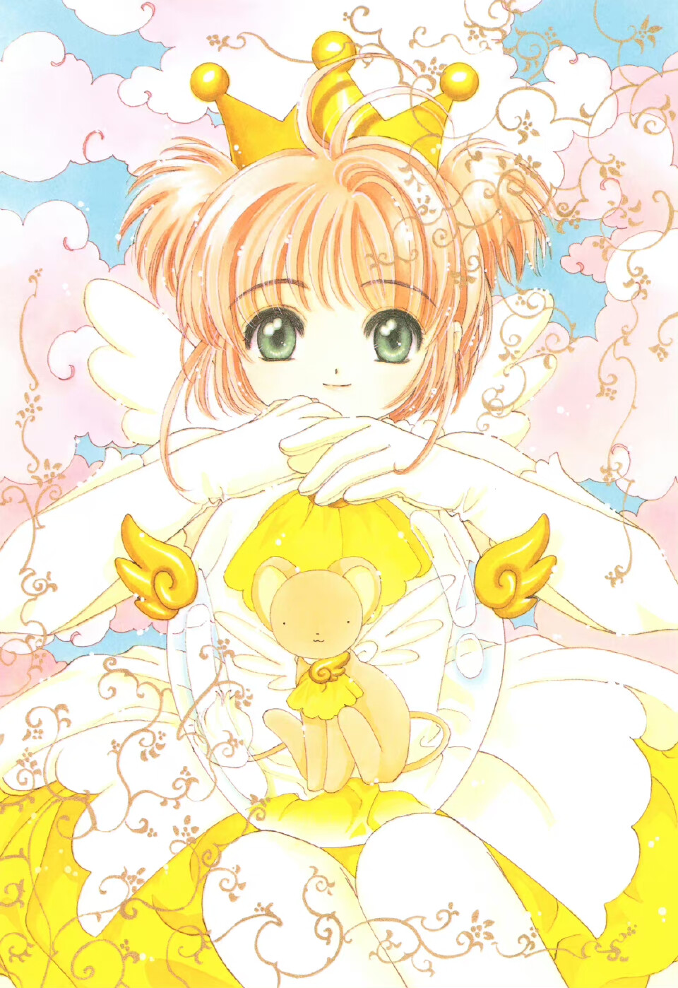 魔卡少女樱