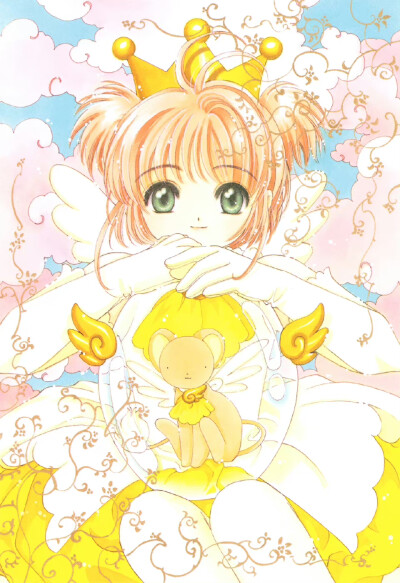 魔卡少女樱
