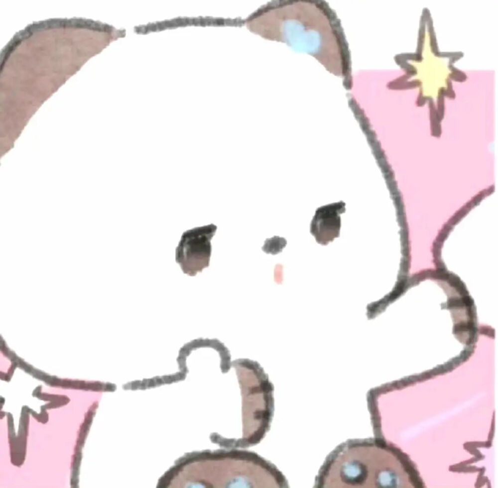 分享是爱的潜台词。
情头.图源网络.侵删。