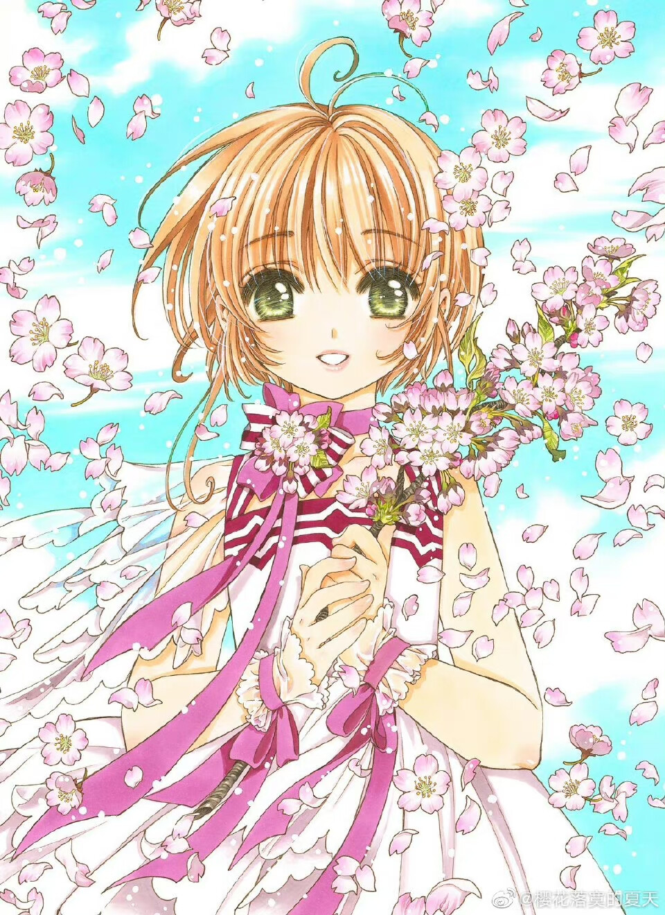 魔卡少女樱