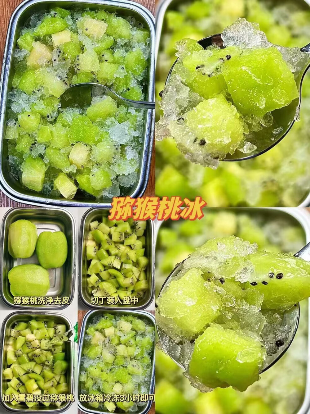 下午茶