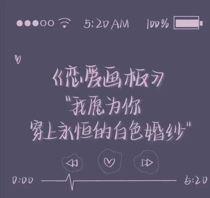 『他是我生命中的开心果，他让我暗恋了三年』