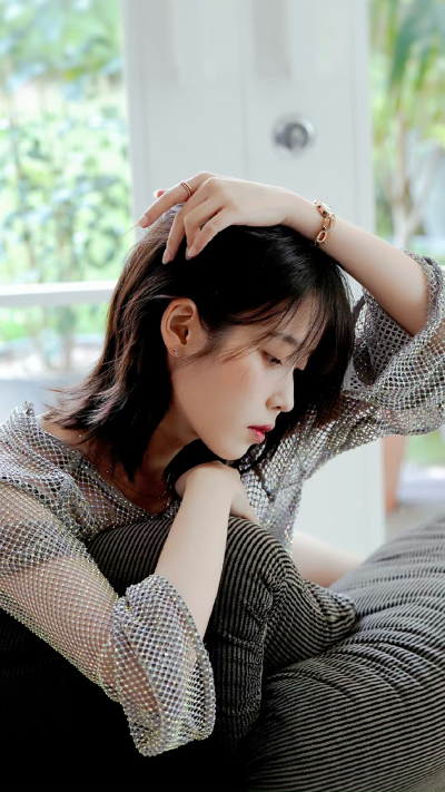 iu