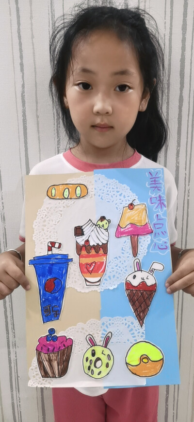 每一点小小的进步，都是成长路上捡拾起的宝贝