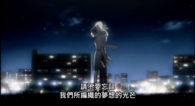 嗳