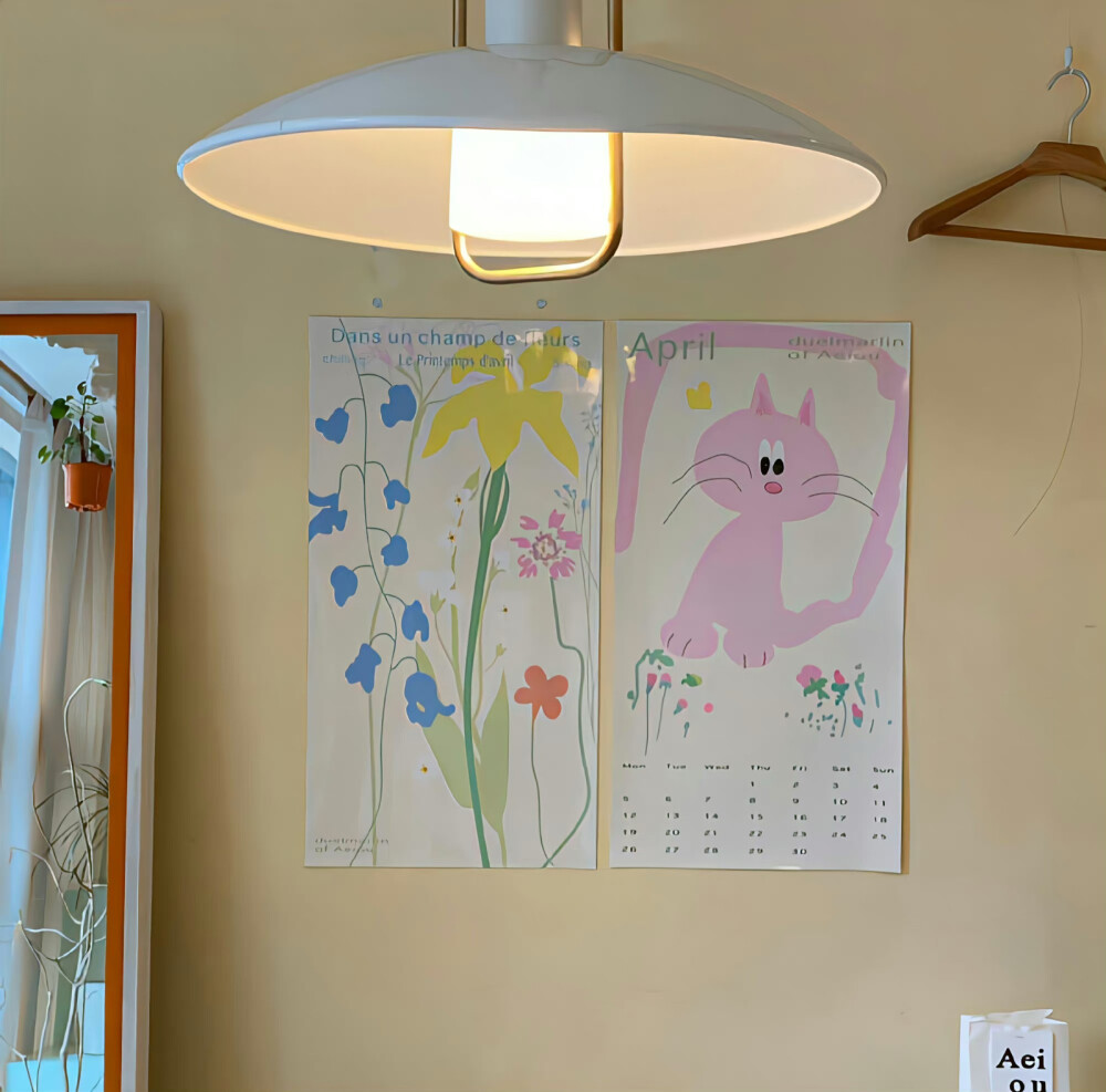 背景｜文案
舍一朝风月，得万古长空。